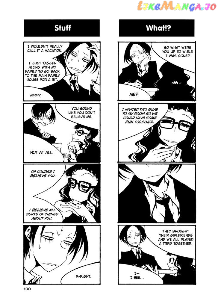Houkago Play chapter 56 - page 2