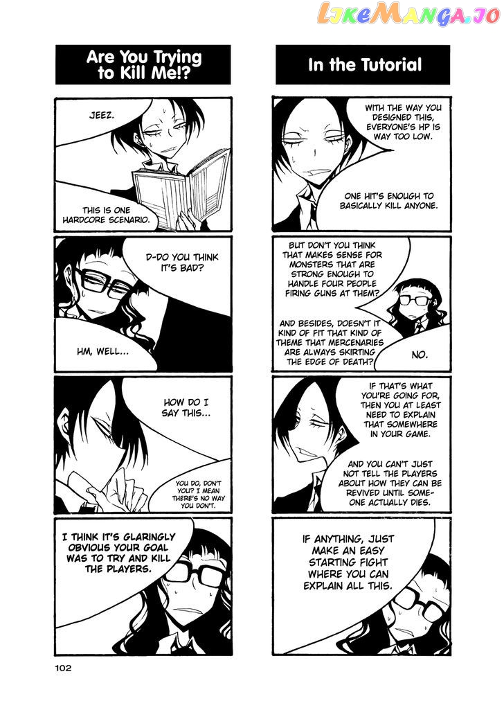 Houkago Play chapter 56 - page 4