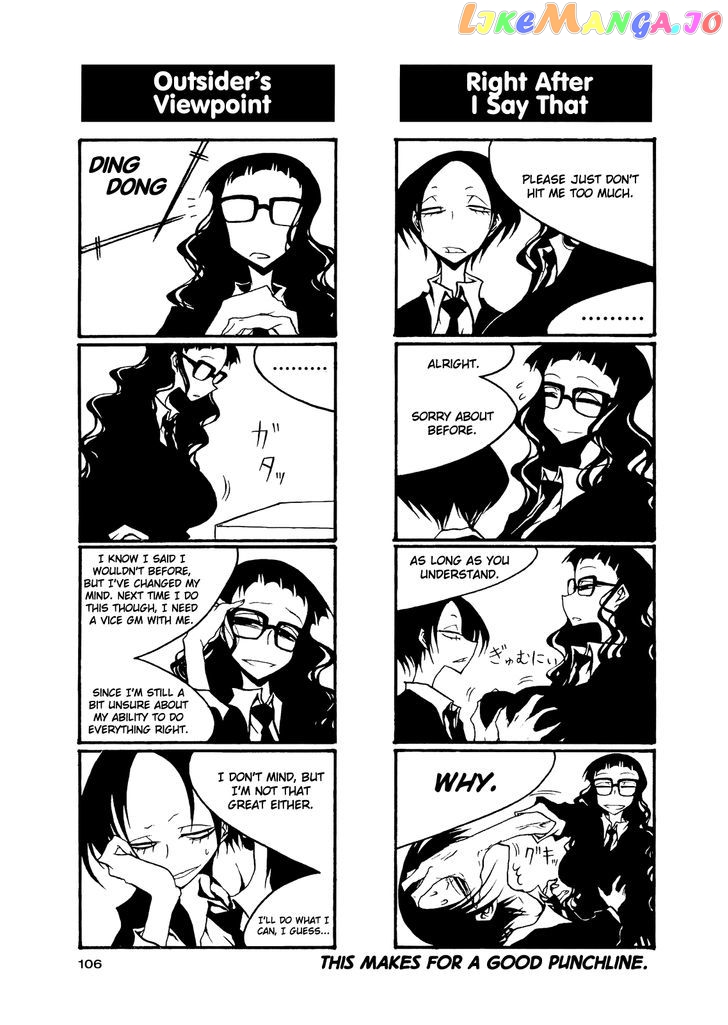 Houkago Play chapter 56 - page 8