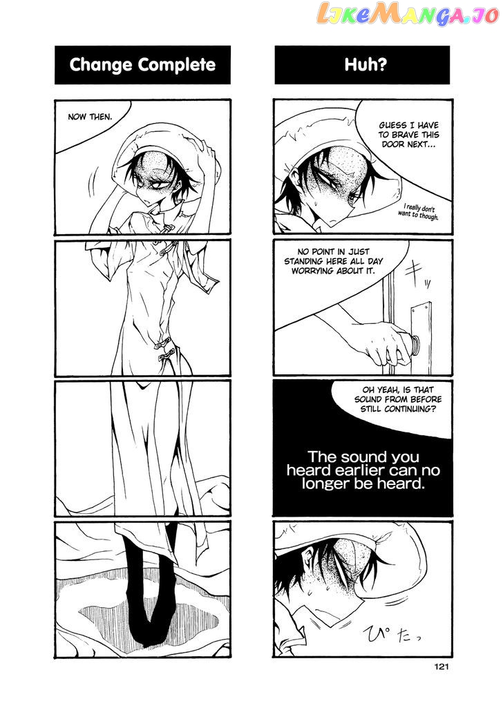 Houkago Play chapter 58 - page 7