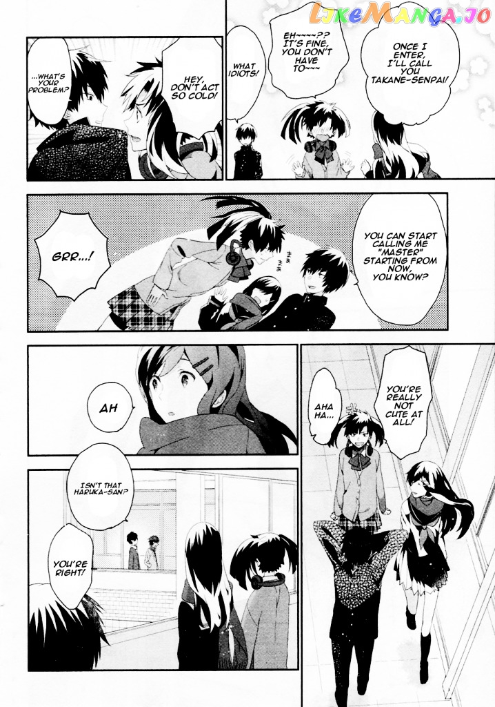 Kagerou Daze Official Anthology Comic -DOWNER- chapter 4 - page 2