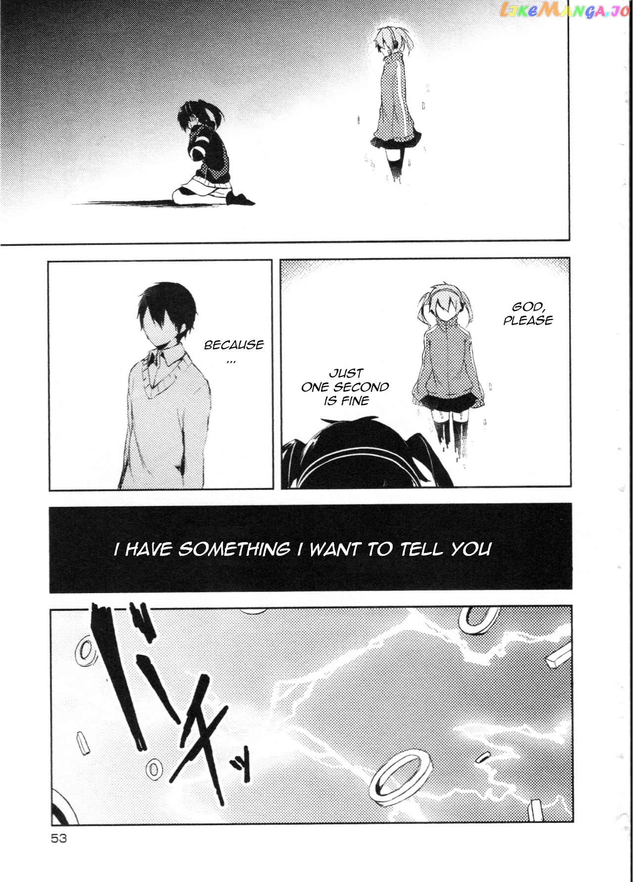 Kagerou Daze Official Anthology Comic -DOWNER- chapter 5 - page 3