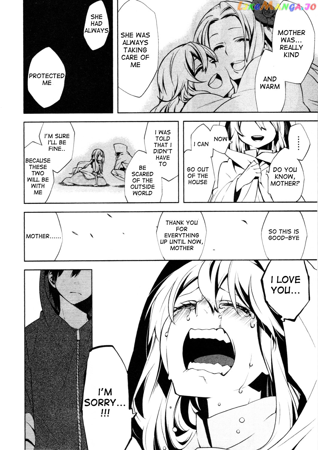 Kagerou Daze Official Anthology Comic -DOWNER- chapter 10 - page 4