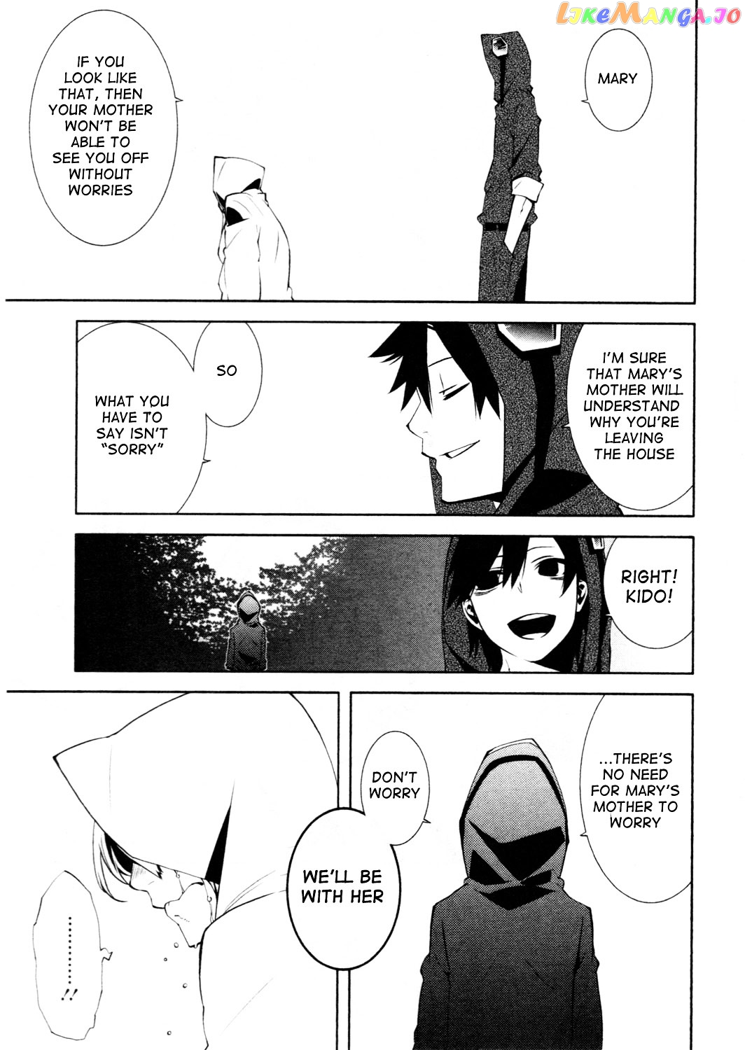 Kagerou Daze Official Anthology Comic -DOWNER- chapter 10 - page 5