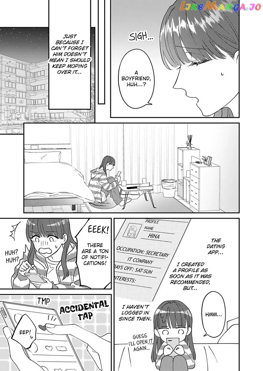 I Matched With Our Company President -Dating For Marriage Is Sweet And Serious- Chapter 1 - page 5