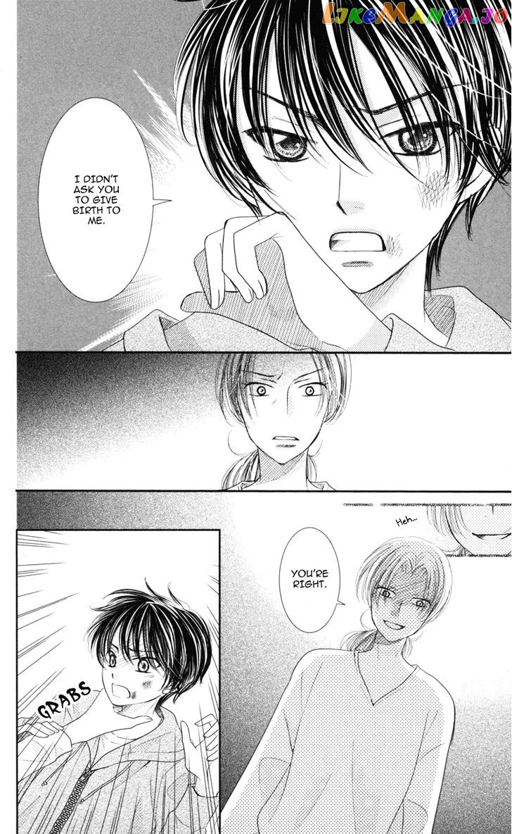 Majo no Koi wa Kindan to Haitoku de Tsukurareru chapter 1 - page 16
