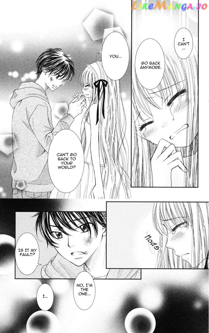 Majo no Koi wa Kindan to Haitoku de Tsukurareru chapter 1 - page 21