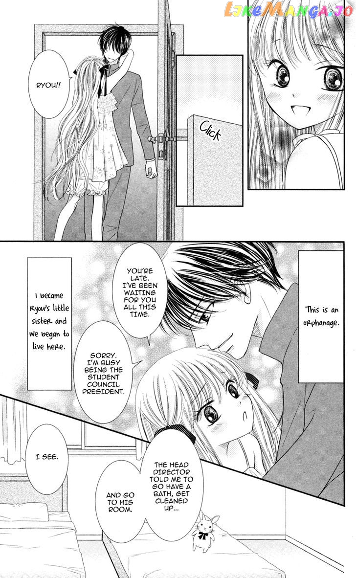 Majo no Koi wa Kindan to Haitoku de Tsukurareru chapter 1 - page 25