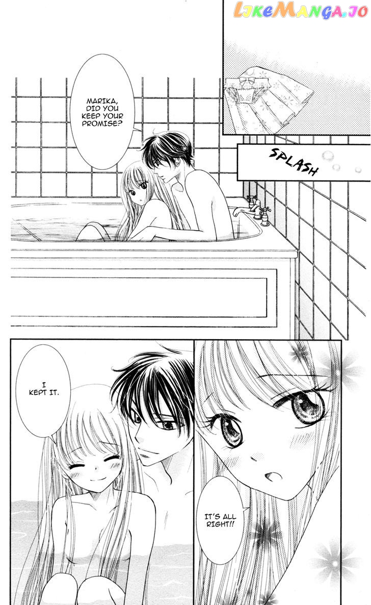 Majo no Koi wa Kindan to Haitoku de Tsukurareru chapter 1 - page 26