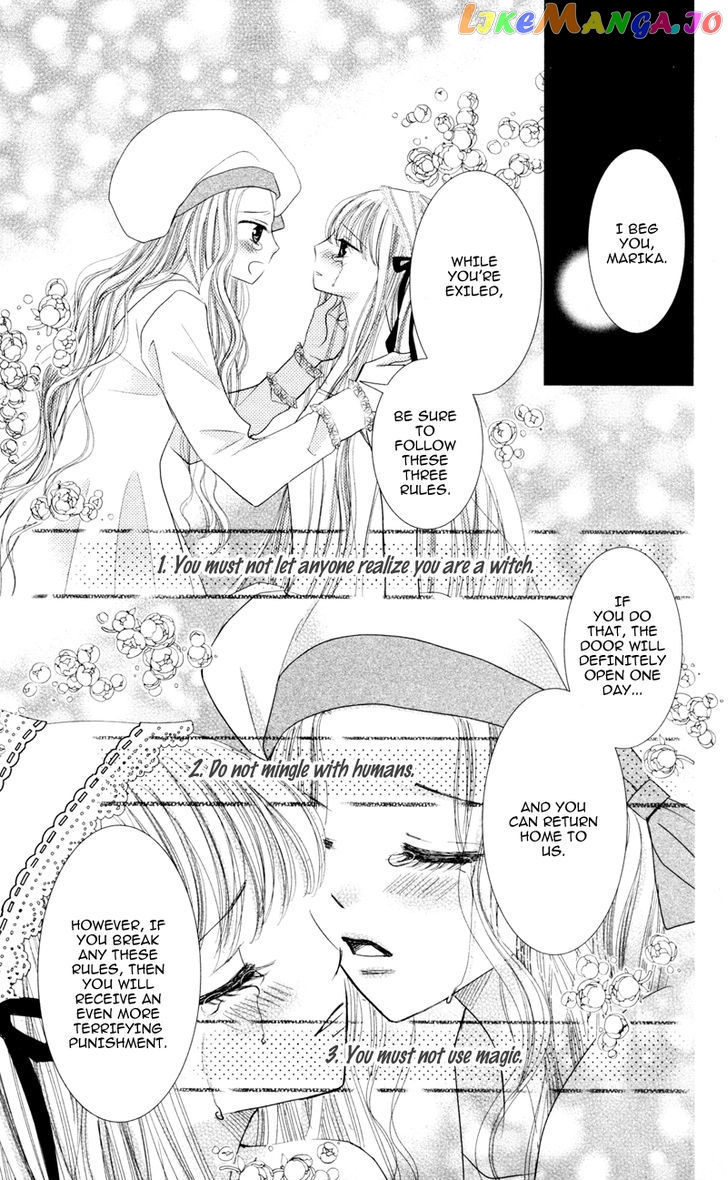 Majo no Koi wa Kindan to Haitoku de Tsukurareru chapter 1 - page 27