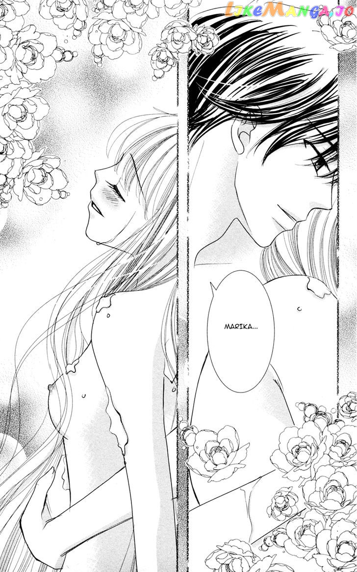 Majo no Koi wa Kindan to Haitoku de Tsukurareru chapter 1 - page 29