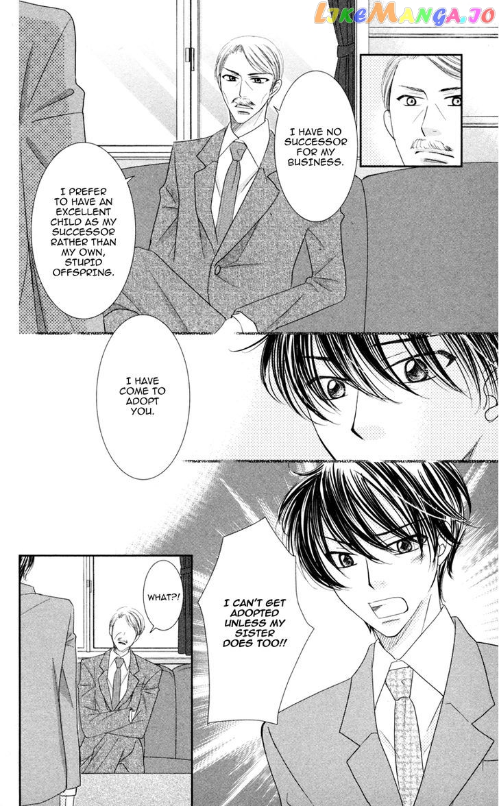 Majo no Koi wa Kindan to Haitoku de Tsukurareru chapter 1 - page 32