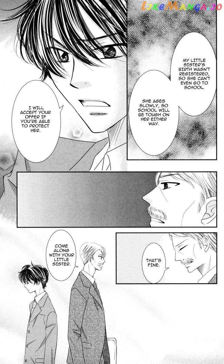 Majo no Koi wa Kindan to Haitoku de Tsukurareru chapter 1 - page 33