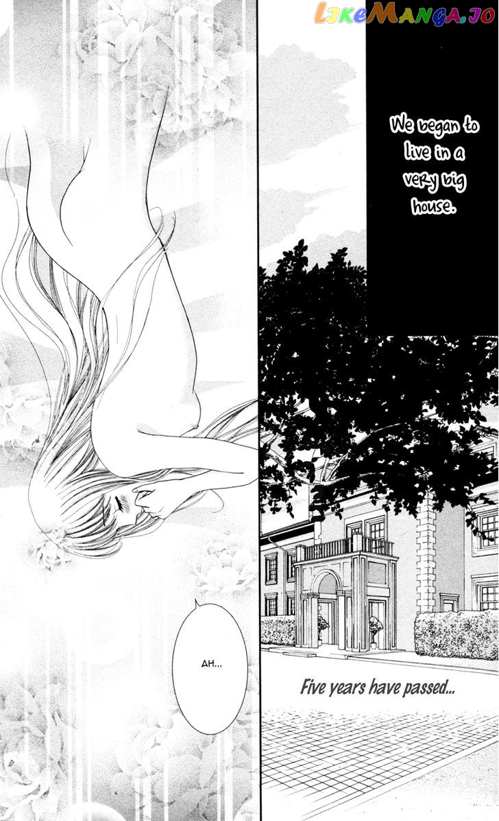 Majo no Koi wa Kindan to Haitoku de Tsukurareru chapter 1 - page 34