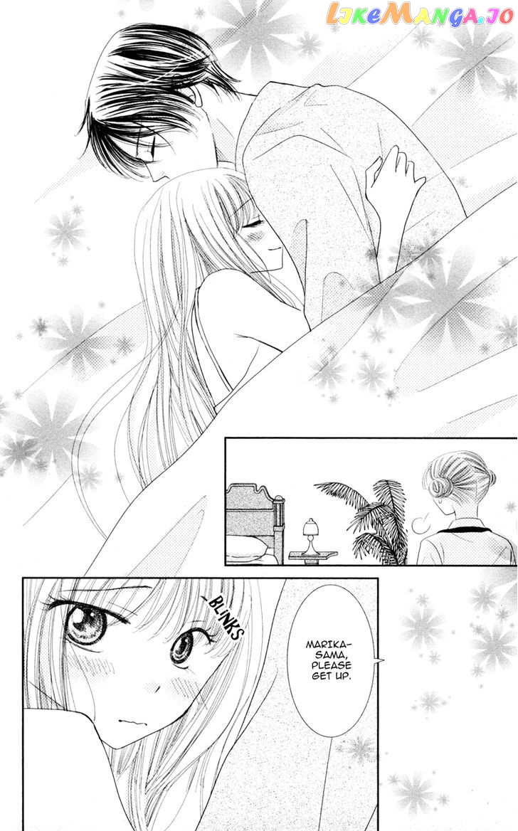 Majo no Koi wa Kindan to Haitoku de Tsukurareru chapter 1 - page 38