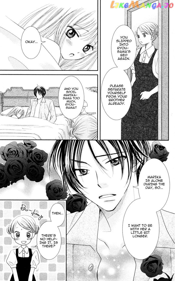 Majo no Koi wa Kindan to Haitoku de Tsukurareru chapter 1 - page 39