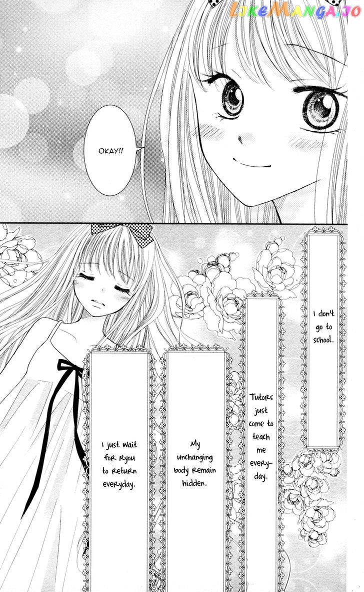 Majo no Koi wa Kindan to Haitoku de Tsukurareru chapter 1 - page 43