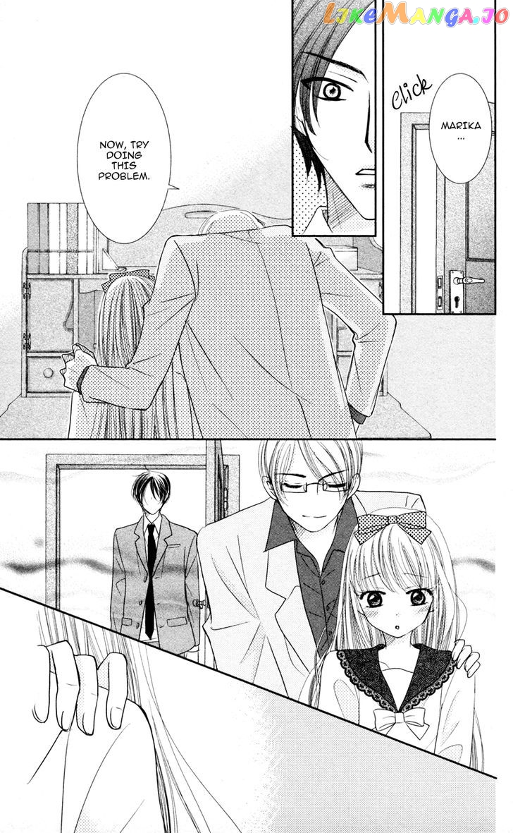 Majo no Koi wa Kindan to Haitoku de Tsukurareru chapter 1 - page 47