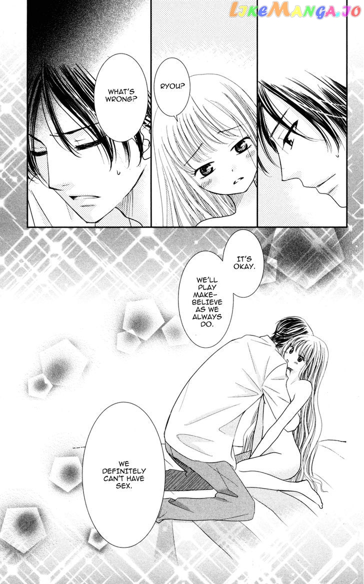Majo no Koi wa Kindan to Haitoku de Tsukurareru chapter 1 - page 53