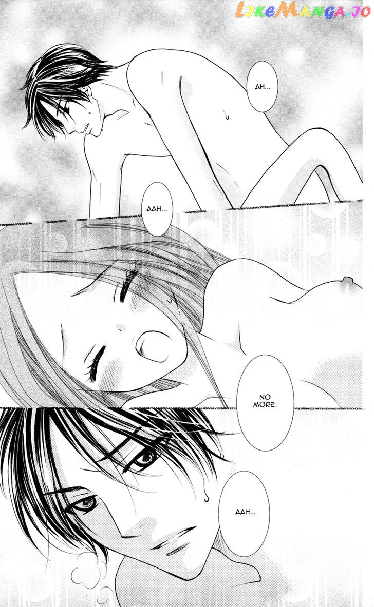 Majo no Koi wa Kindan to Haitoku de Tsukurareru chapter 1 - page 55