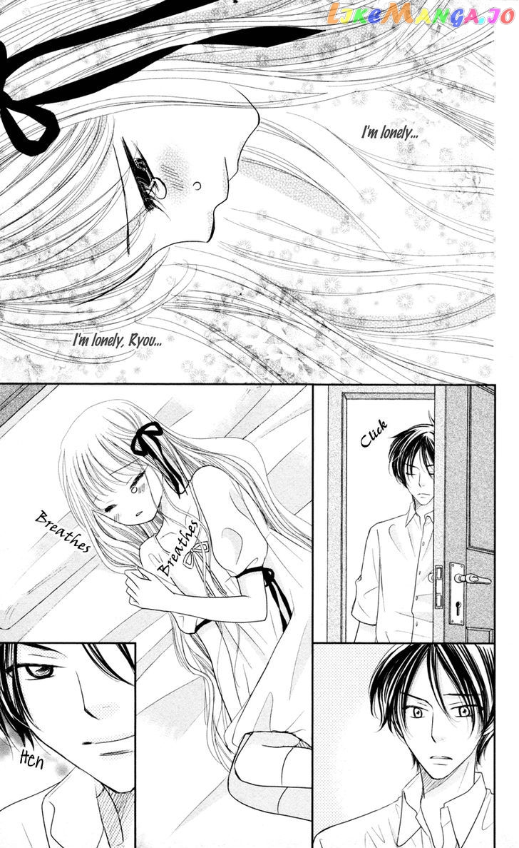 Majo no Koi wa Kindan to Haitoku de Tsukurareru chapter 1 - page 59