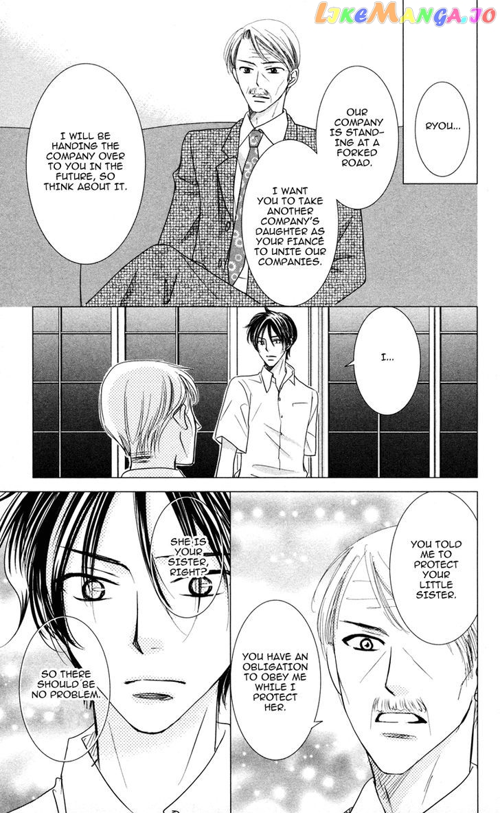 Majo no Koi wa Kindan to Haitoku de Tsukurareru chapter 1 - page 61