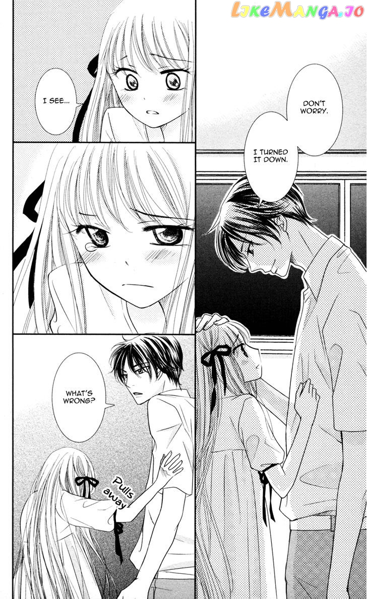 Majo no Koi wa Kindan to Haitoku de Tsukurareru chapter 1 - page 62