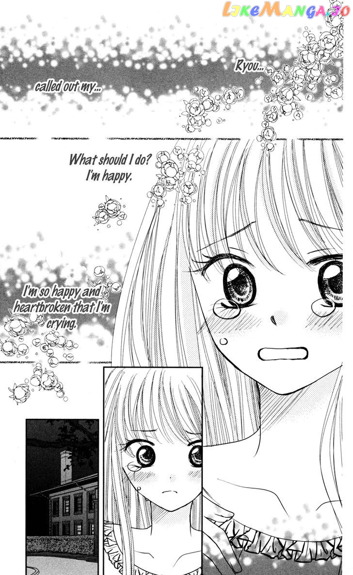 Majo no Koi wa Kindan to Haitoku de Tsukurareru chapter 1 - page 69