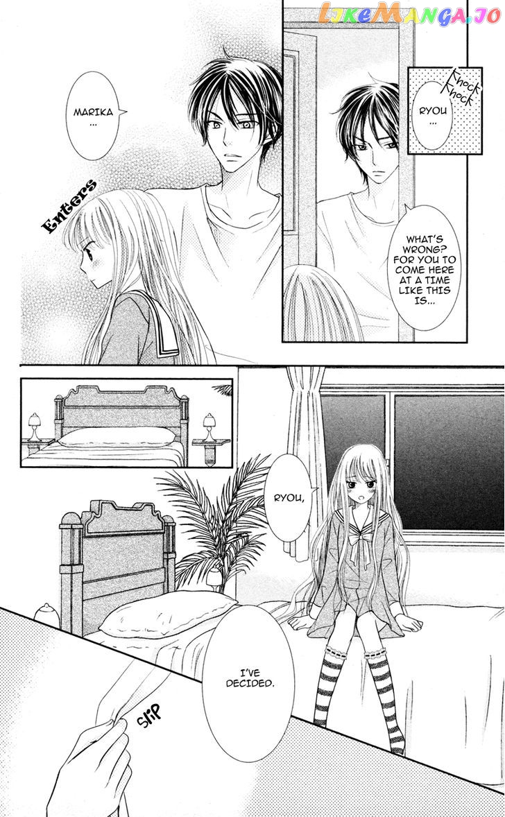 Majo no Koi wa Kindan to Haitoku de Tsukurareru chapter 1 - page 70