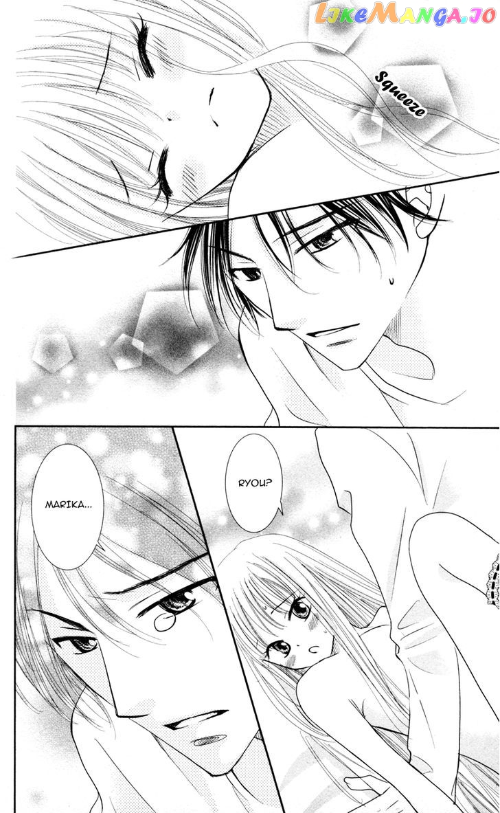 Majo no Koi wa Kindan to Haitoku de Tsukurareru chapter 1 - page 74