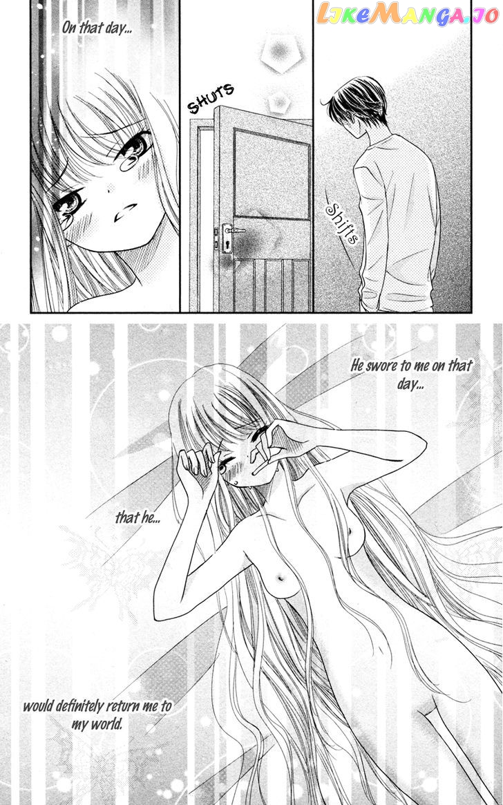 Majo no Koi wa Kindan to Haitoku de Tsukurareru chapter 1 - page 76
