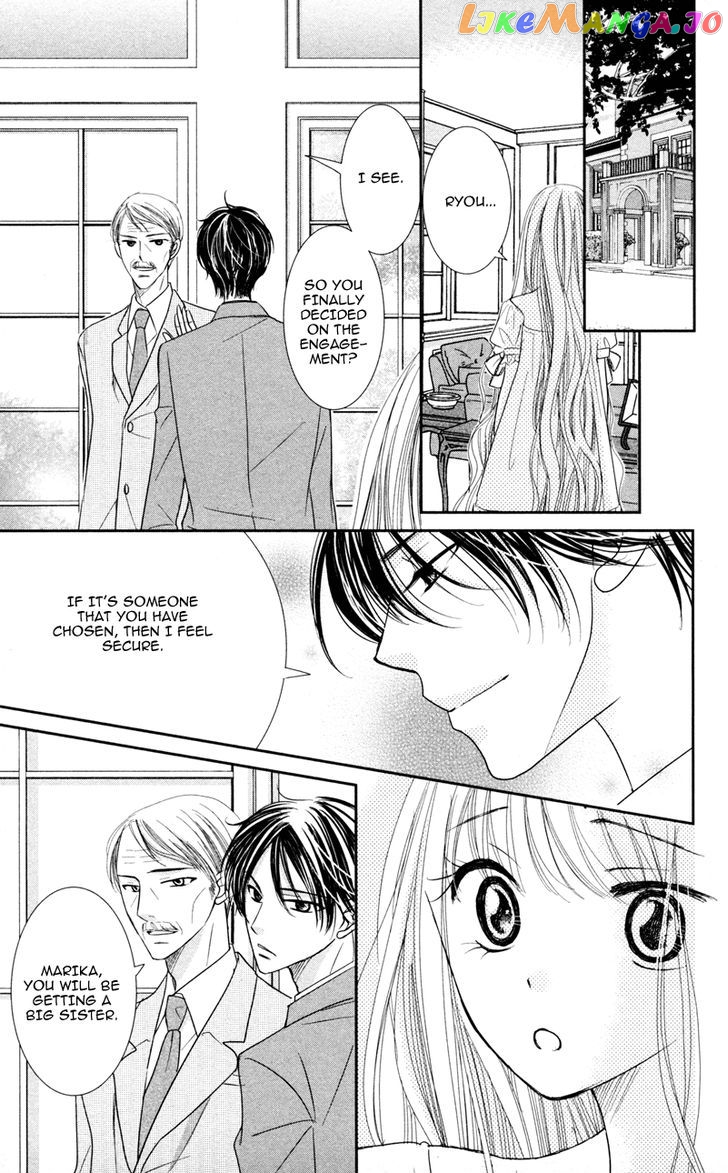 Majo no Koi wa Kindan to Haitoku de Tsukurareru chapter 1 - page 77