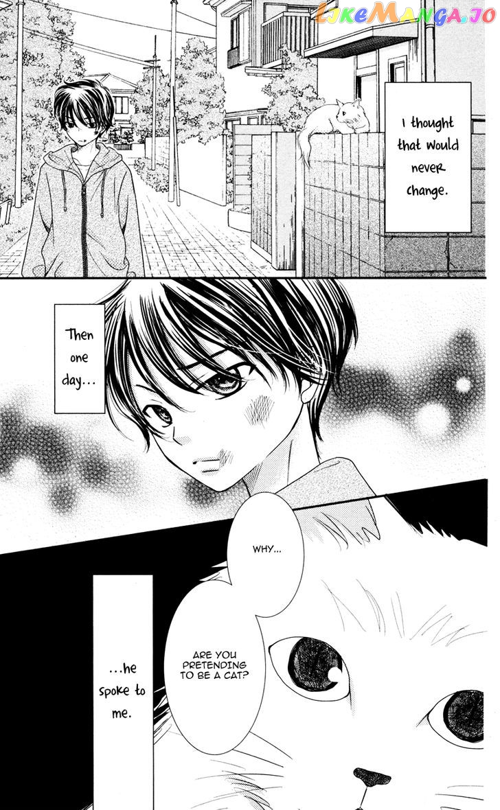 Majo no Koi wa Kindan to Haitoku de Tsukurareru chapter 1 - page 9
