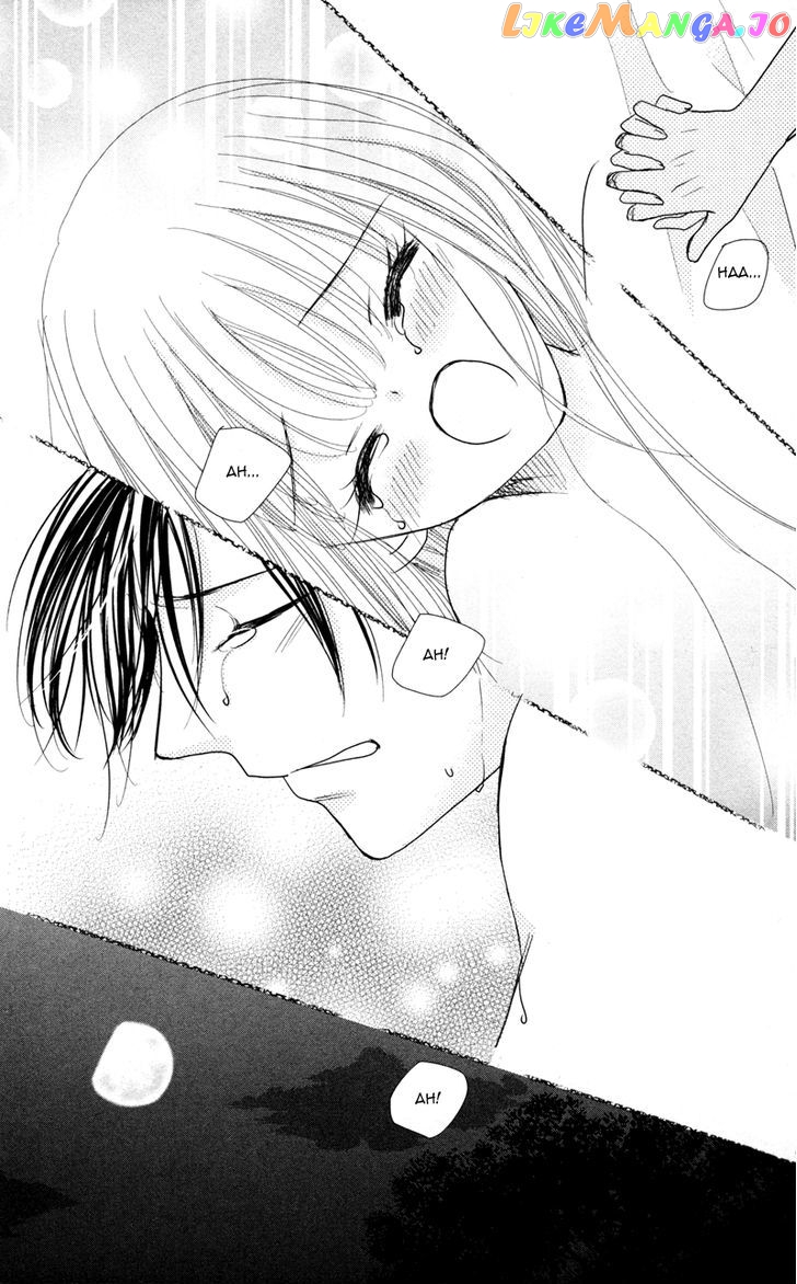 Majo no Koi wa Kindan to Haitoku de Tsukurareru chapter 1 - page 92