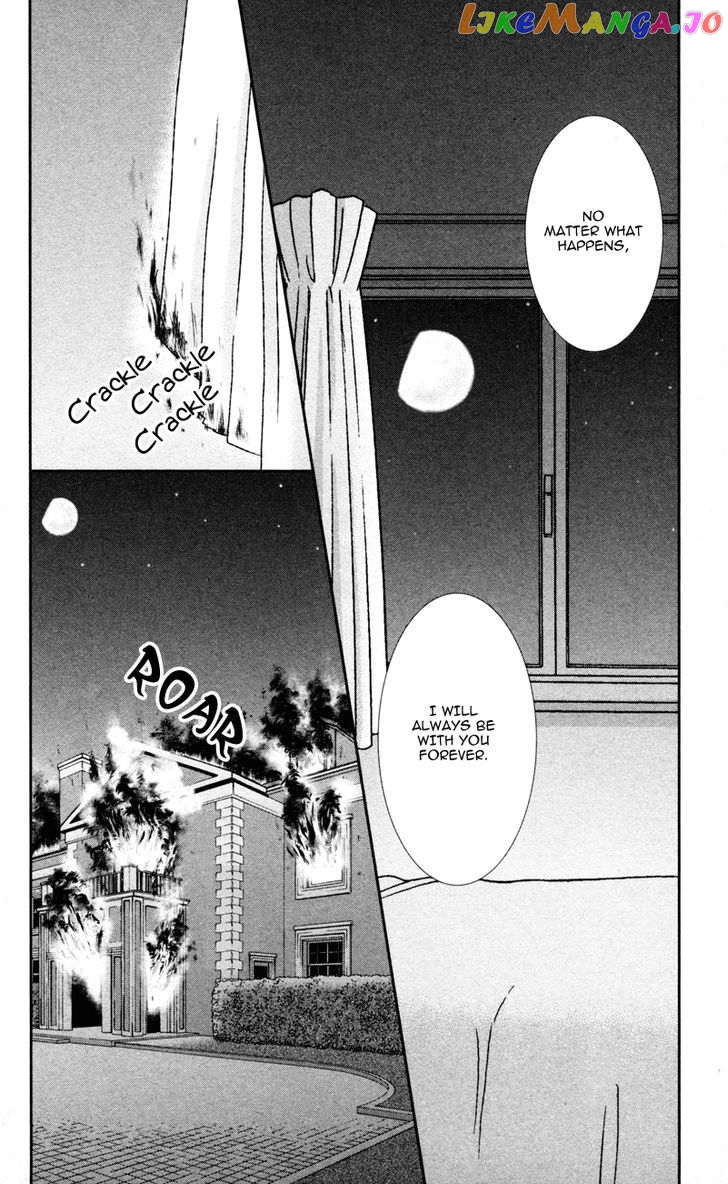 Majo no Koi wa Kindan to Haitoku de Tsukurareru chapter 1 - page 94