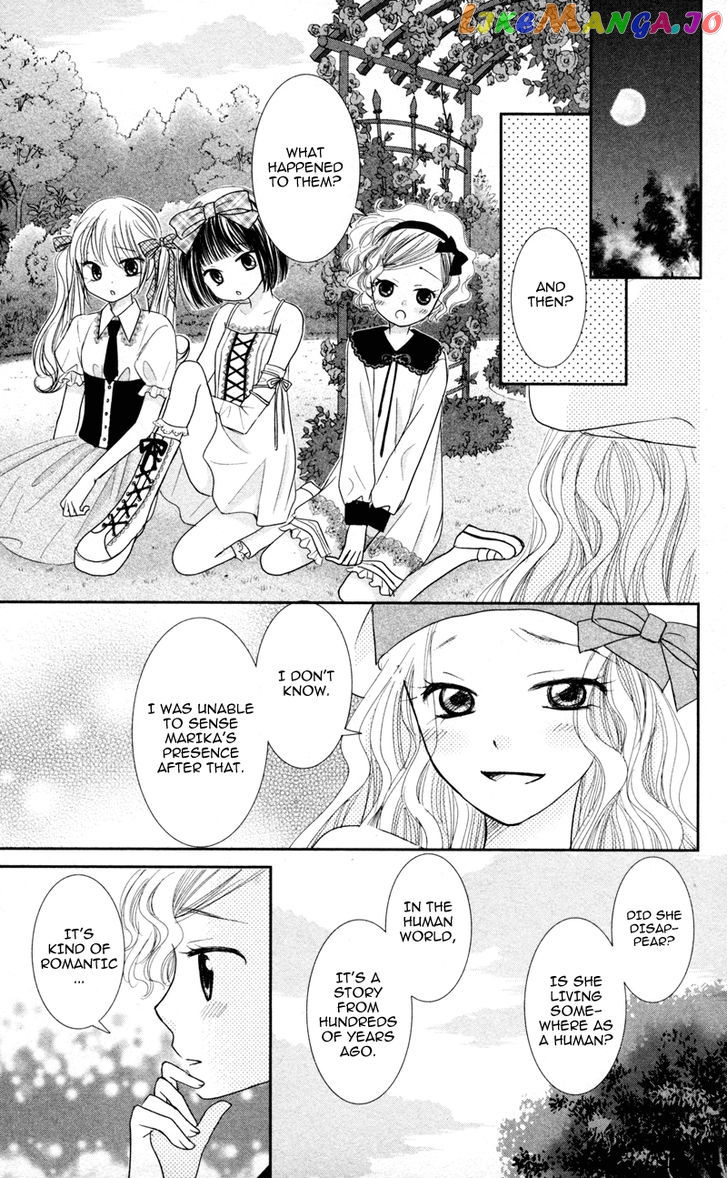 Majo no Koi wa Kindan to Haitoku de Tsukurareru chapter 1 - page 95
