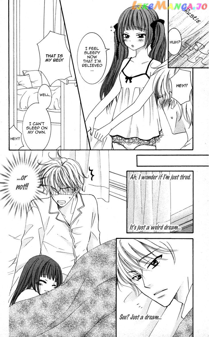 Majo no Koi wa Kindan to Haitoku de Tsukurareru chapter 2 - page 10