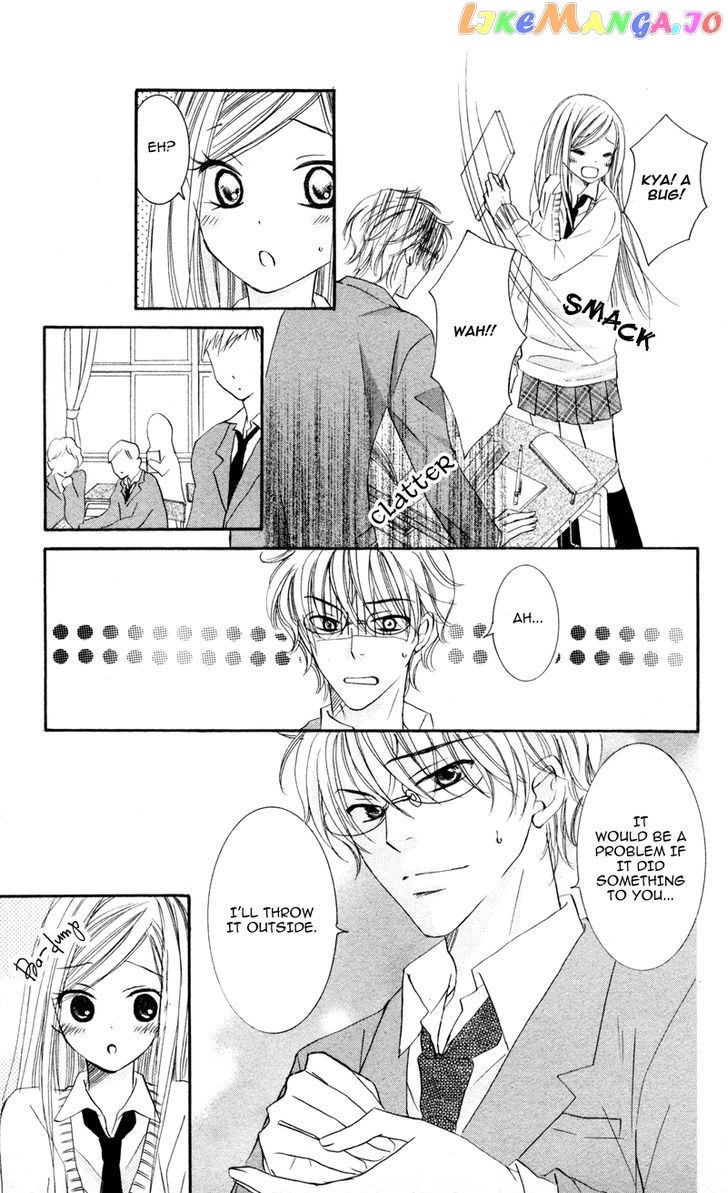 Majo no Koi wa Kindan to Haitoku de Tsukurareru chapter 2 - page 13