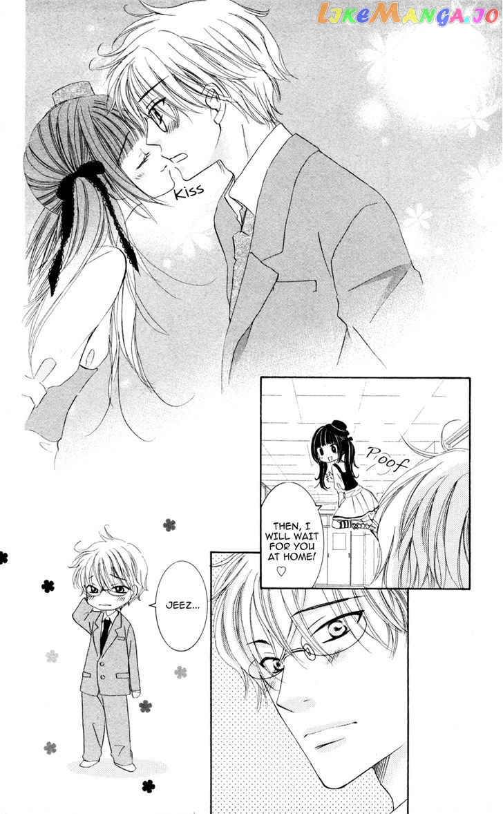 Majo no Koi wa Kindan to Haitoku de Tsukurareru chapter 2 - page 16