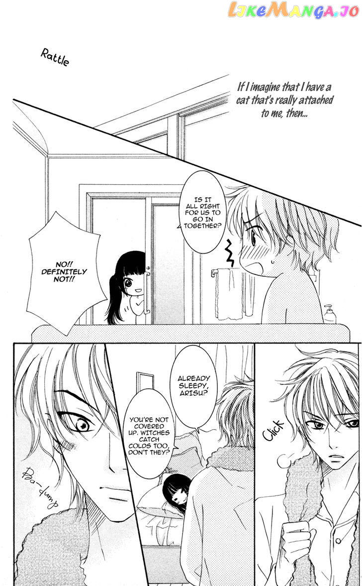 Majo no Koi wa Kindan to Haitoku de Tsukurareru chapter 2 - page 18