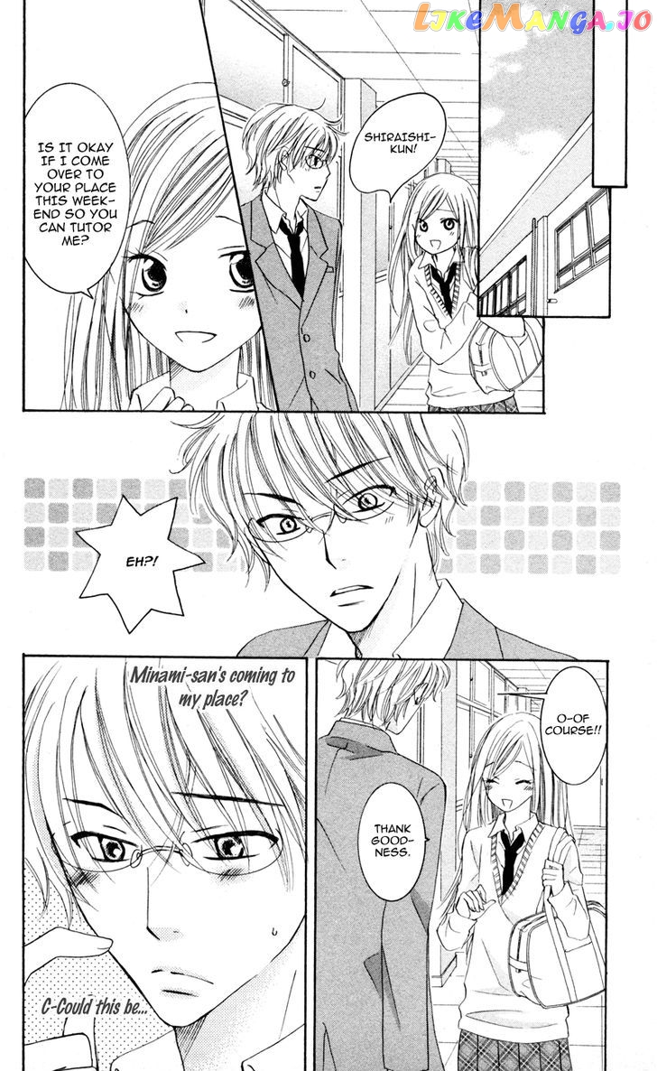 Majo no Koi wa Kindan to Haitoku de Tsukurareru chapter 2 - page 20