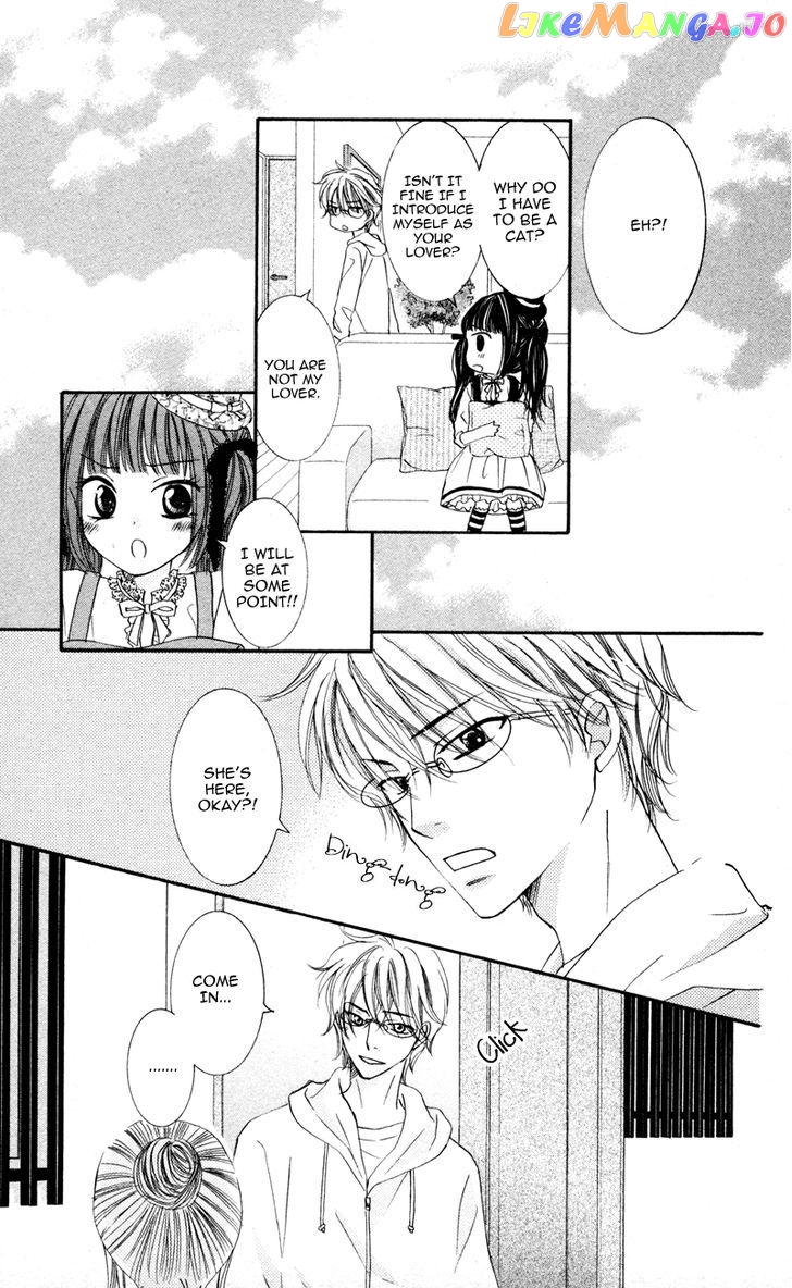 Majo no Koi wa Kindan to Haitoku de Tsukurareru chapter 2 - page 21