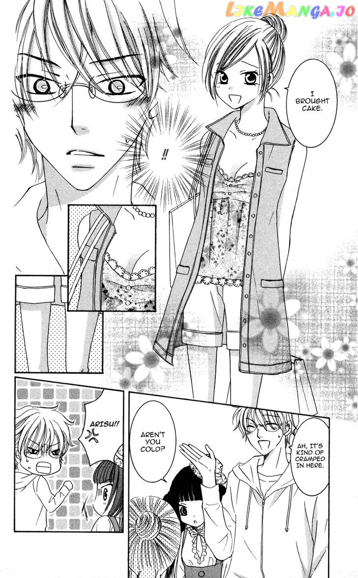 Majo no Koi wa Kindan to Haitoku de Tsukurareru chapter 2 - page 22