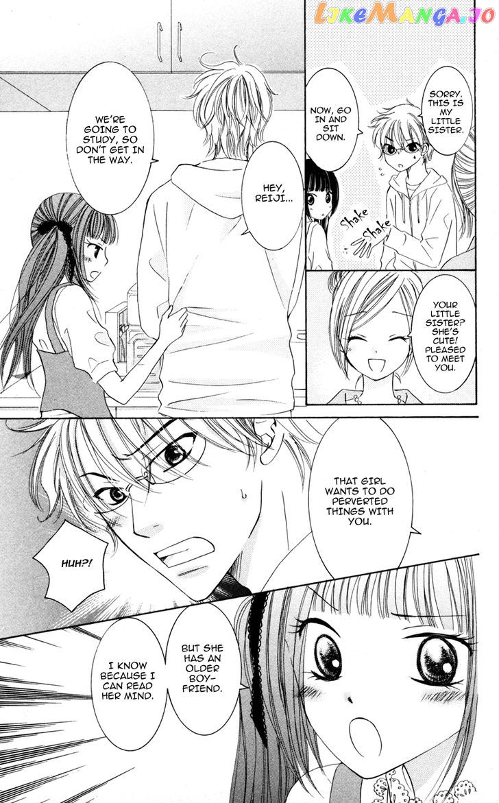 Majo no Koi wa Kindan to Haitoku de Tsukurareru chapter 2 - page 23