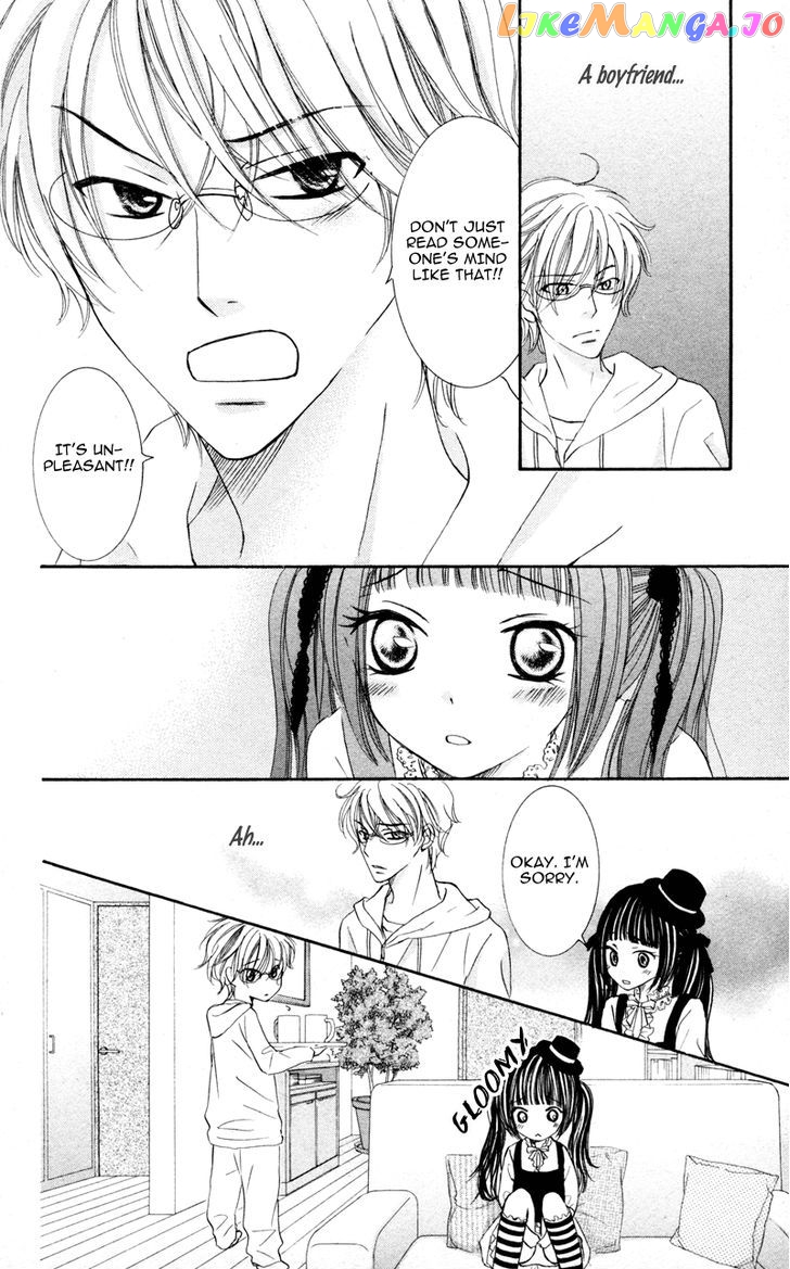 Majo no Koi wa Kindan to Haitoku de Tsukurareru chapter 2 - page 24