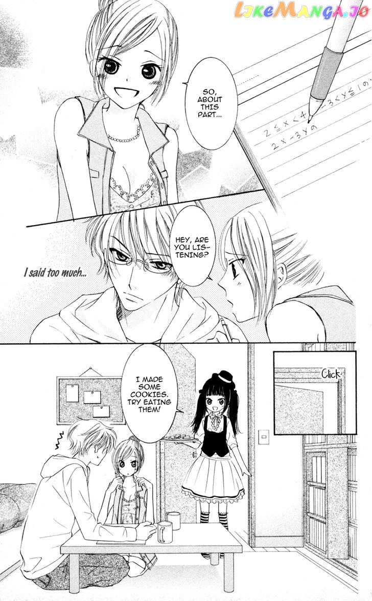 Majo no Koi wa Kindan to Haitoku de Tsukurareru chapter 2 - page 25