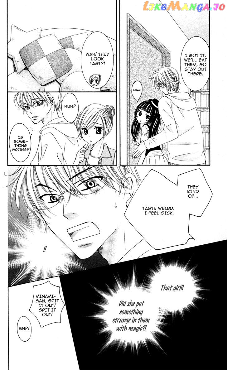 Majo no Koi wa Kindan to Haitoku de Tsukurareru chapter 2 - page 26