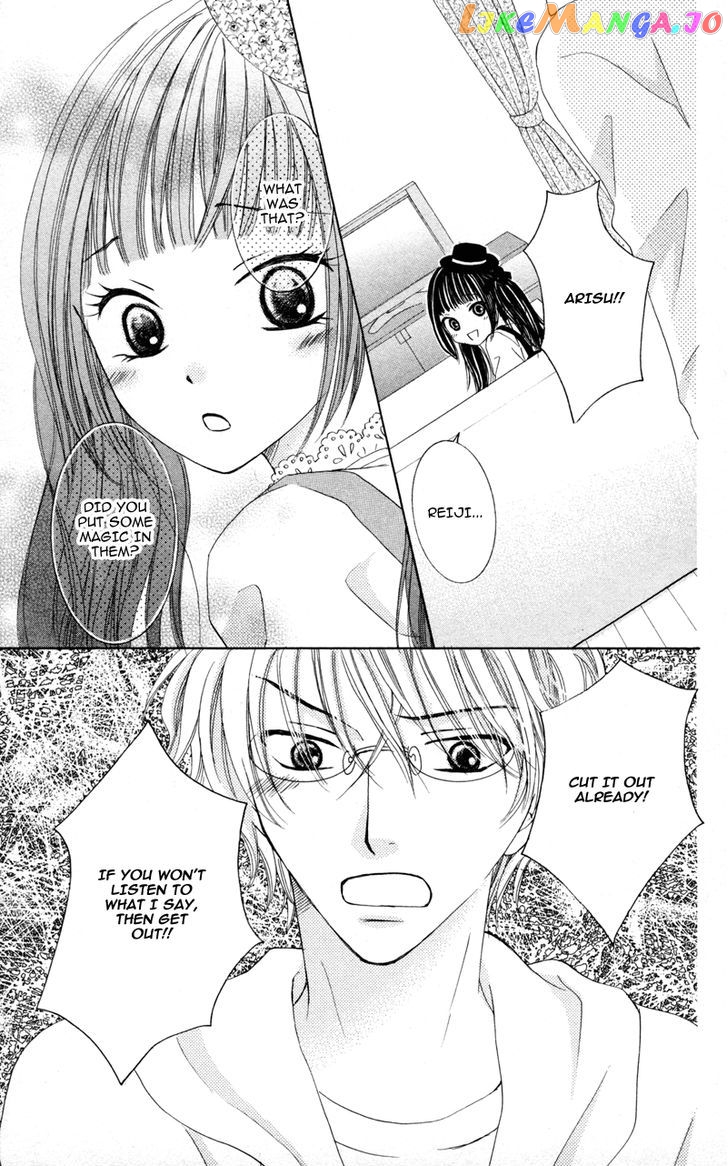 Majo no Koi wa Kindan to Haitoku de Tsukurareru chapter 2 - page 27