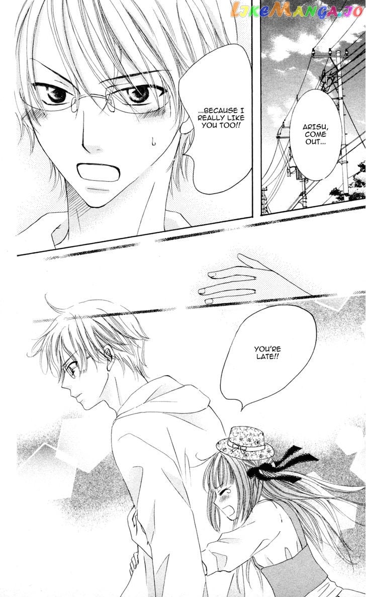 Majo no Koi wa Kindan to Haitoku de Tsukurareru chapter 2 - page 32