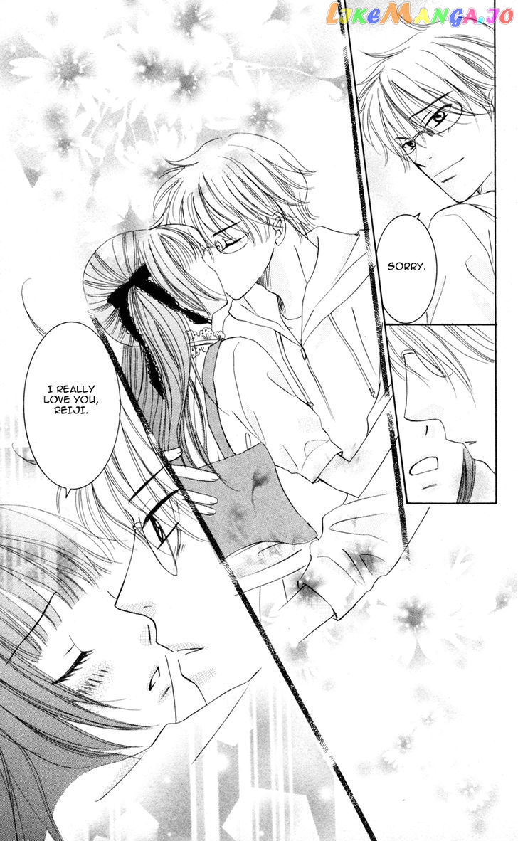 Majo no Koi wa Kindan to Haitoku de Tsukurareru chapter 2 - page 33